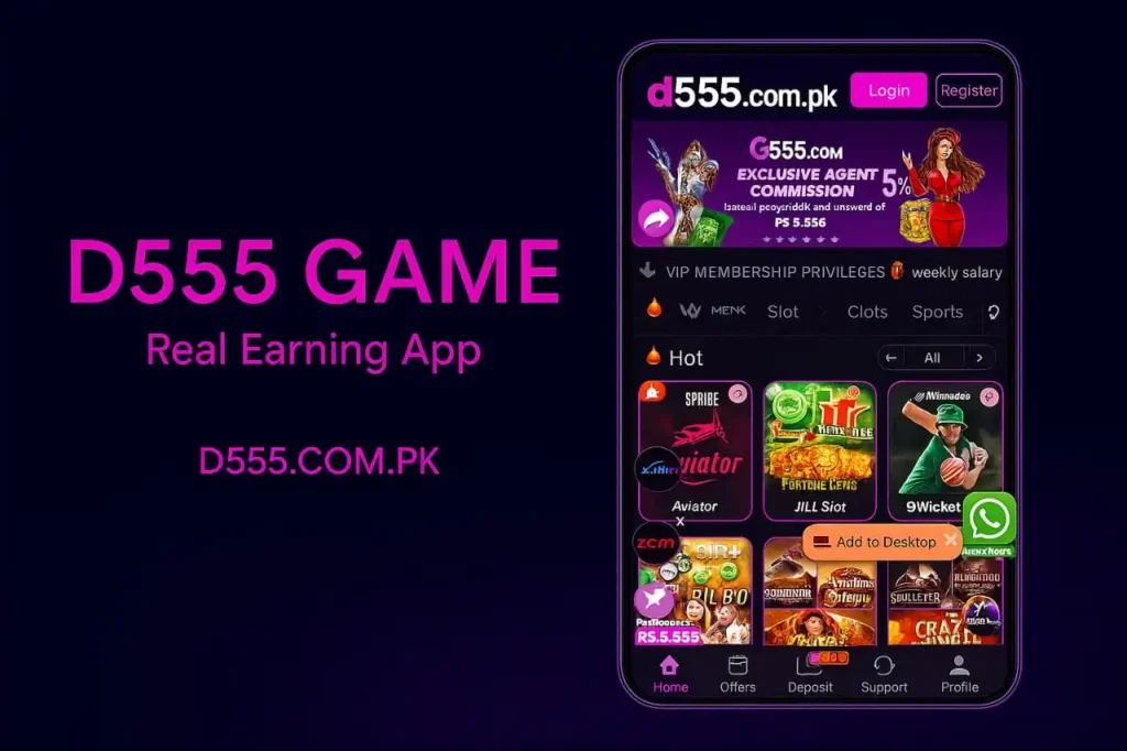 D555 Game