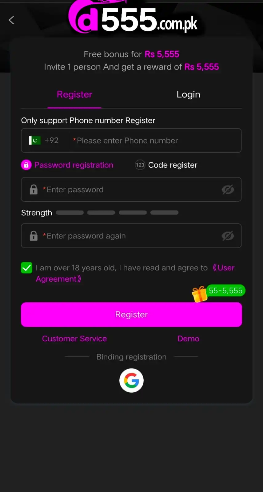 D555 Register
