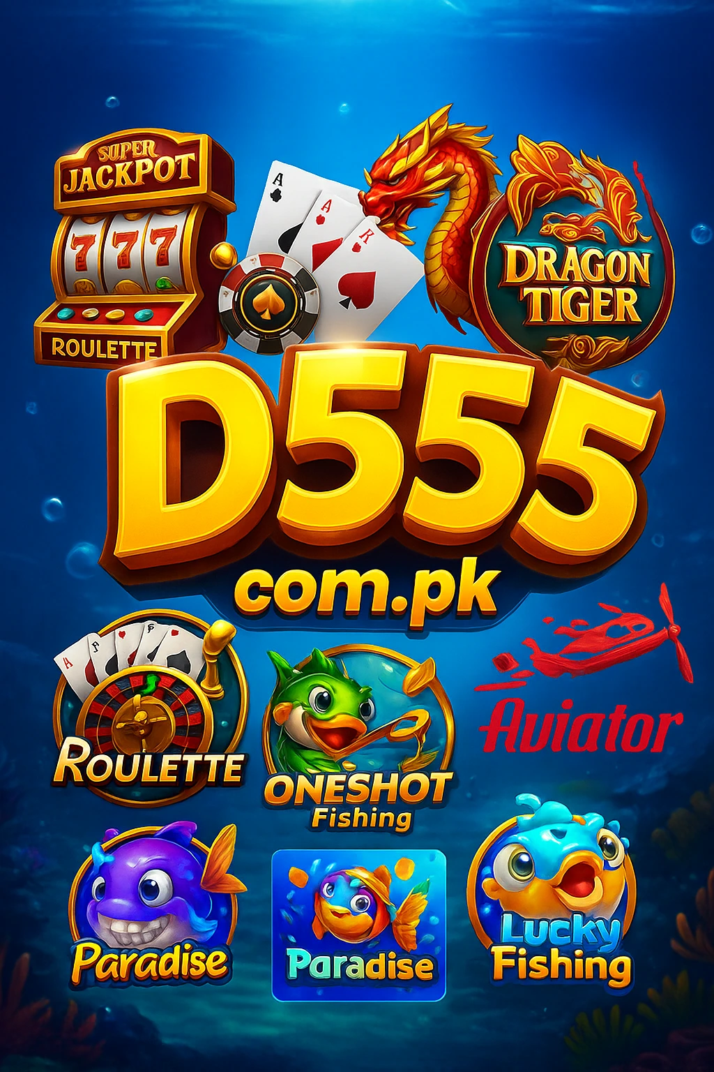 D555 Game