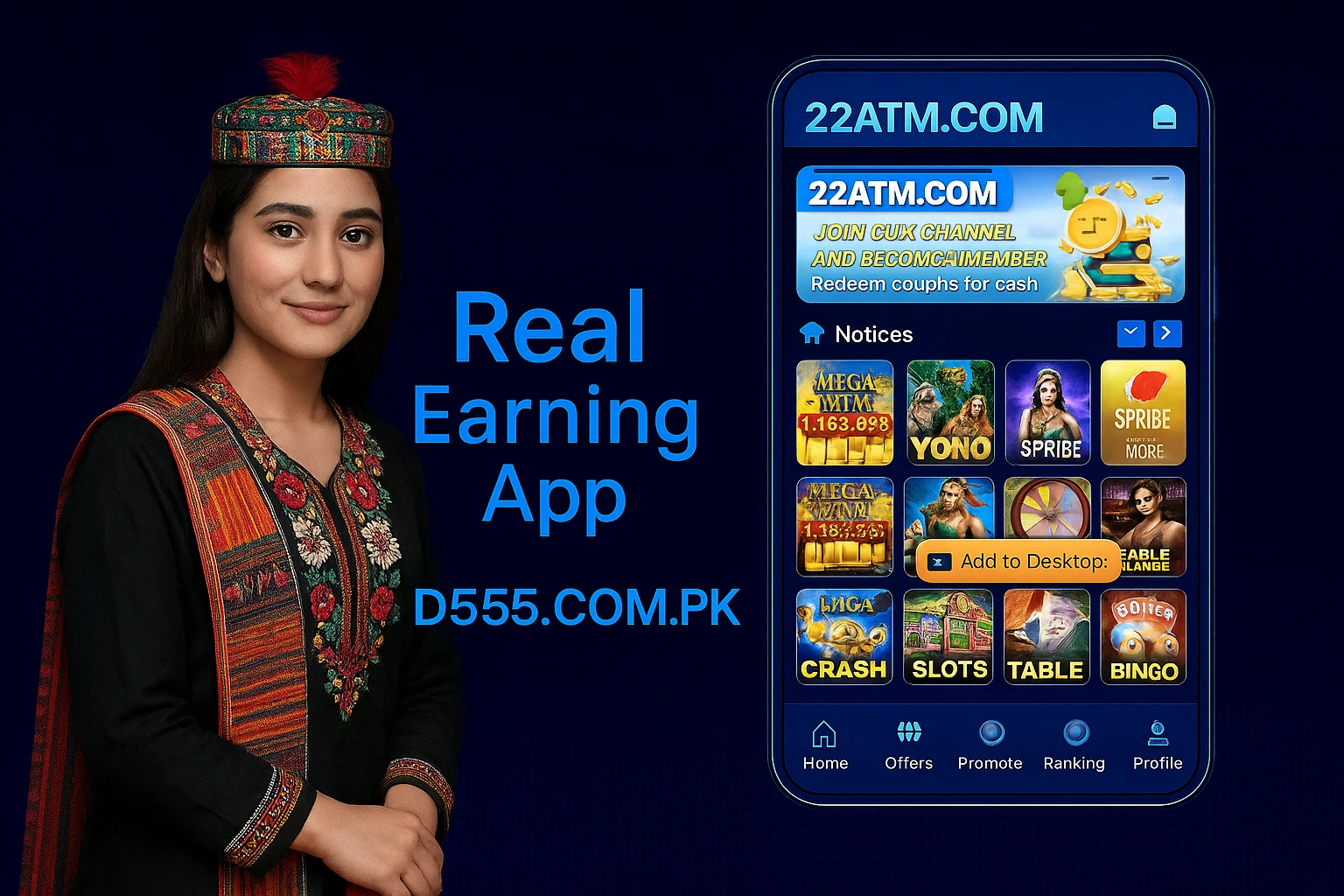 22ATM Download (Real Earning App)