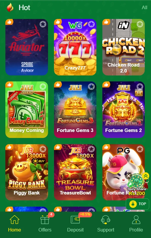 2888 Game Interface