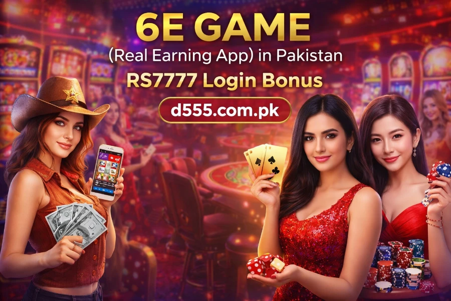 6E GAME