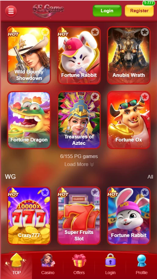 6E GAME