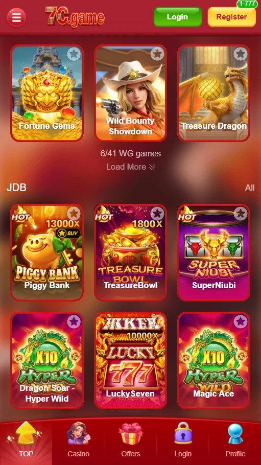 7C Game