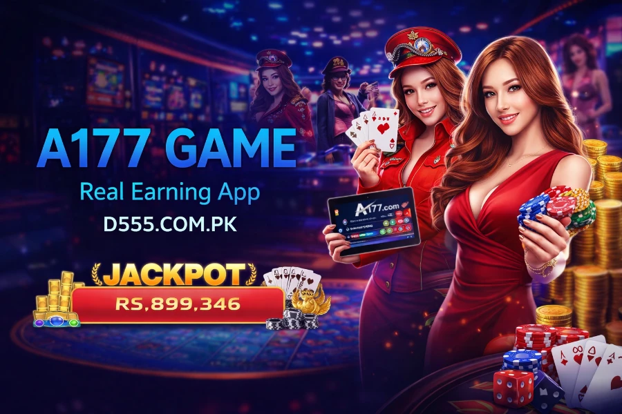 A177 Game