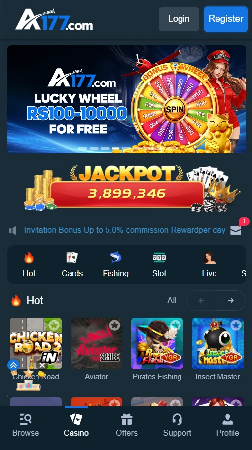 A177 Game