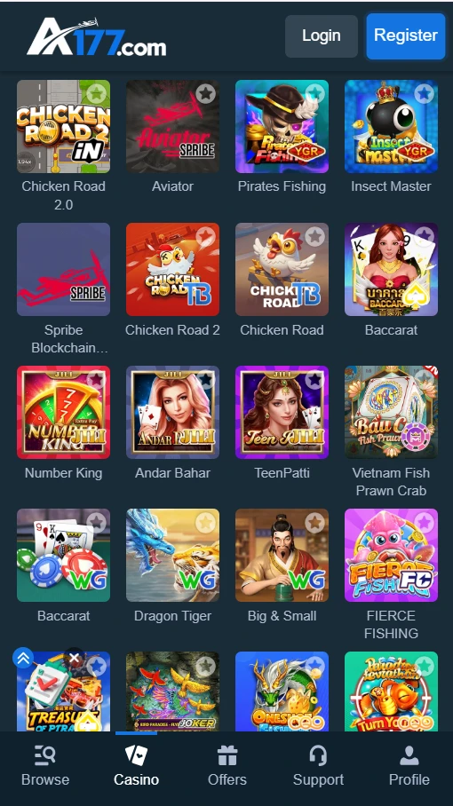 A177 Game