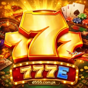 777E Game