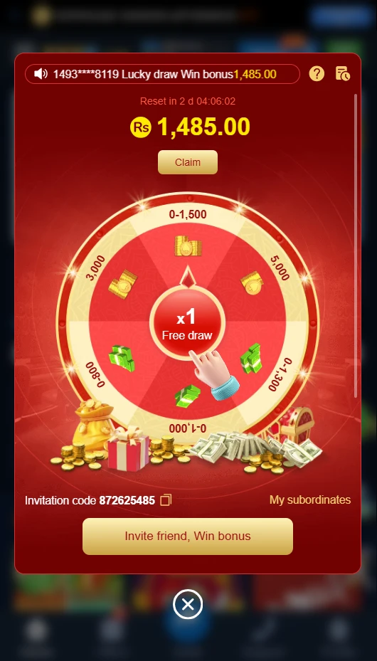 777E Game