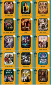 AlooyTV APK v9.8 Download (Official Version) for Android 2026 2