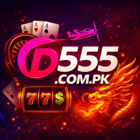 D555 Game