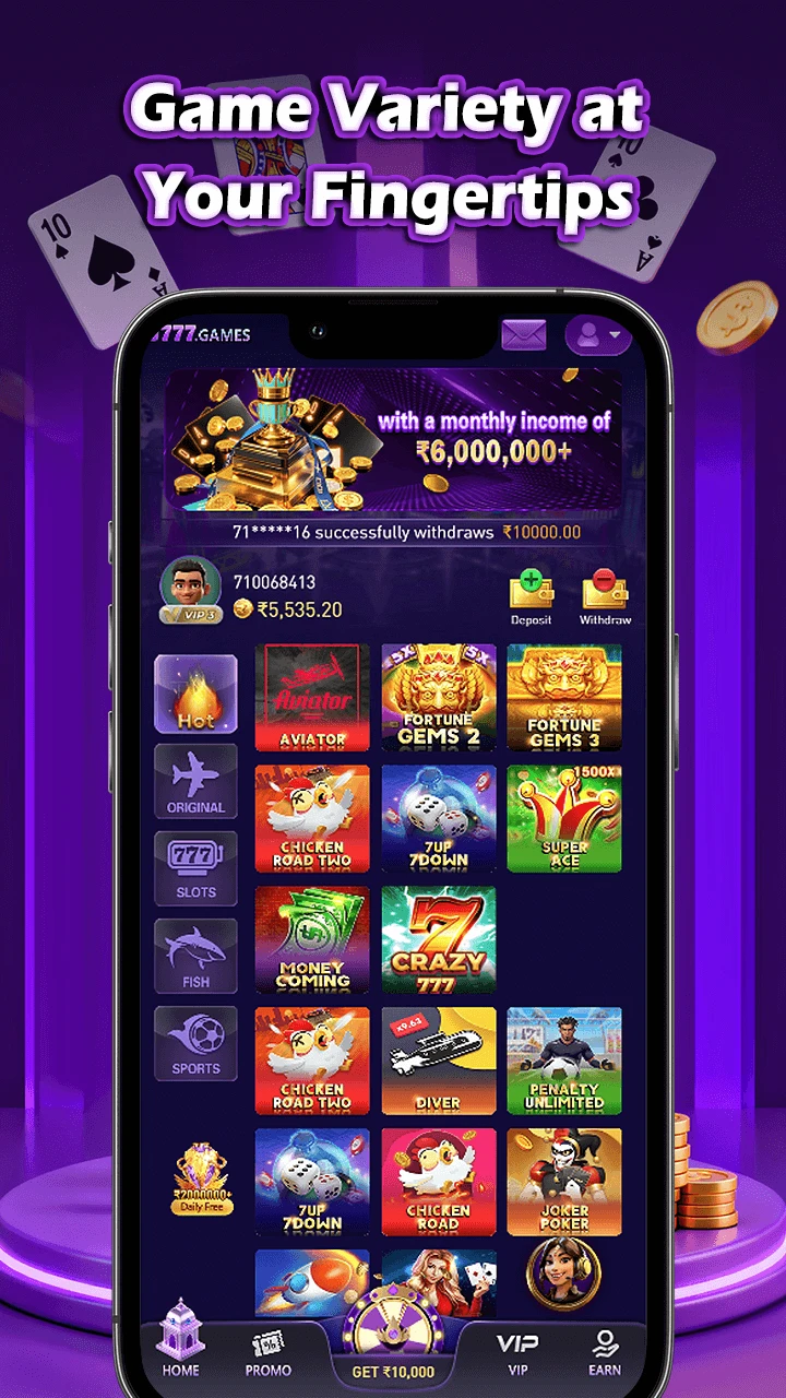 J777 App Interface