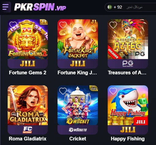 PKR Spin Game