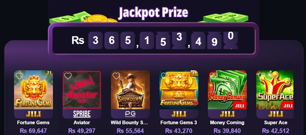 PKR Spin Game