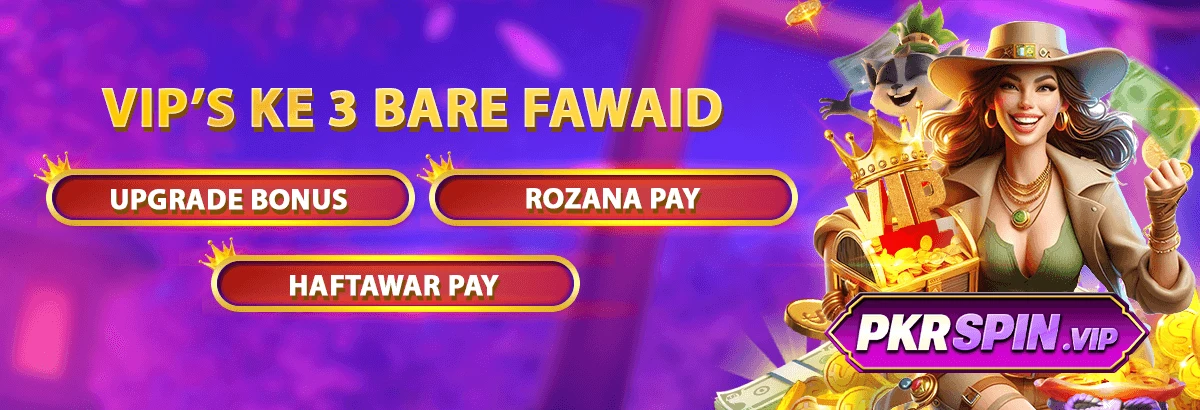 PKRSPIN Game