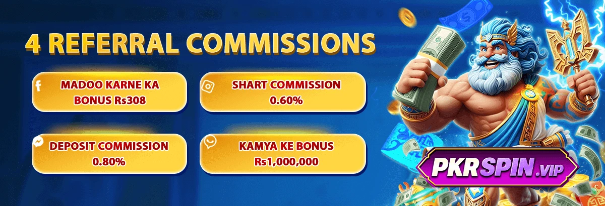 PKRSPIN Game