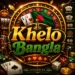 Khelo Bangla